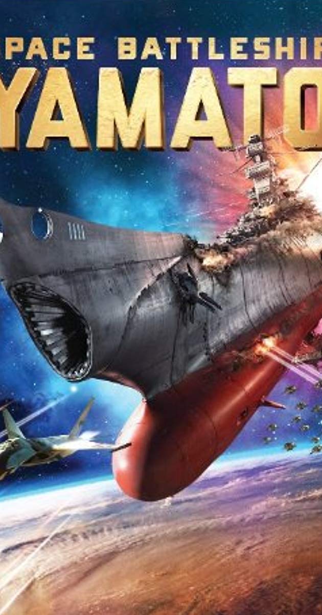 Battle ship hd tamil movies
